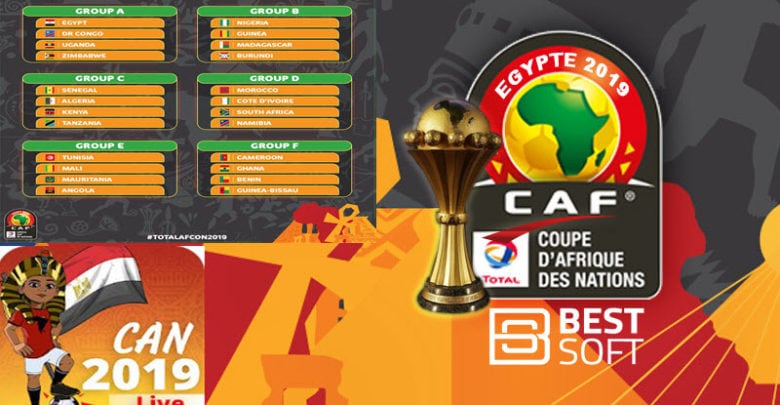ترتيب مجموعات كاس الامم الافريقيه 2019 وبث مباشر للمباريات